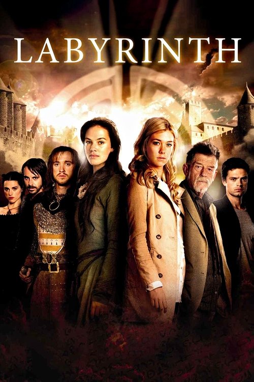 Labyrinth trailer