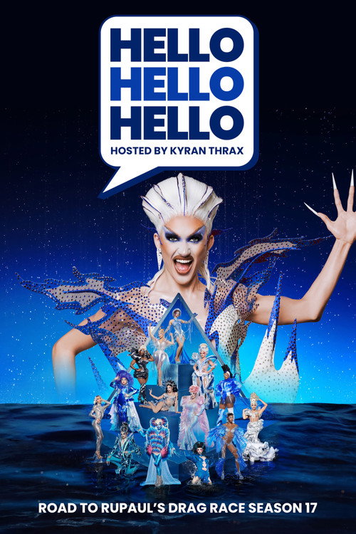 HELLO HELLO HELLO trailer
