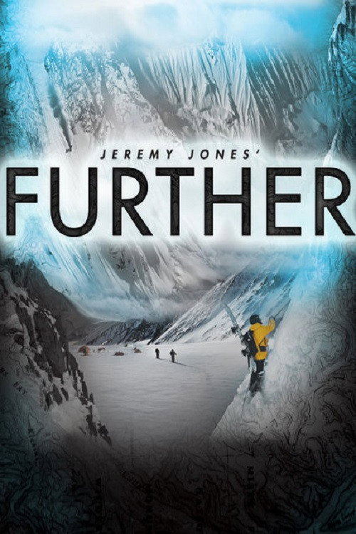 Further trailer