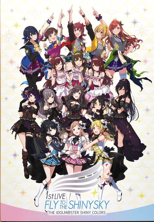 THE IDOLM@STER SHINY COLORS 1stLIVE FLY TO THE SHINY SKY trailer