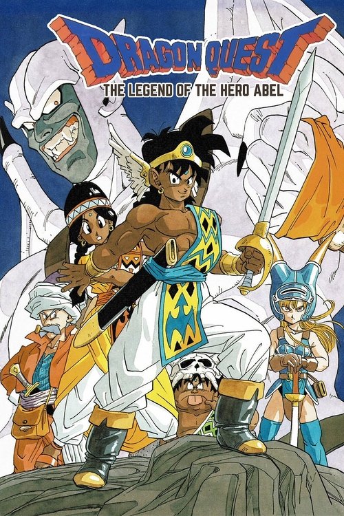 Dragon Quest: Legend of the Hero Abel trailer