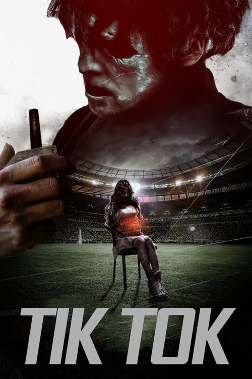 Tik Tok trailer