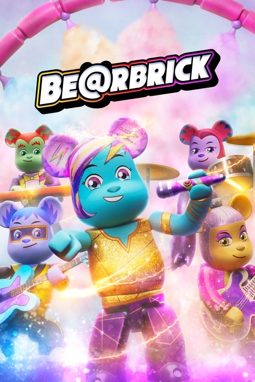 BE@RBRICK trailer