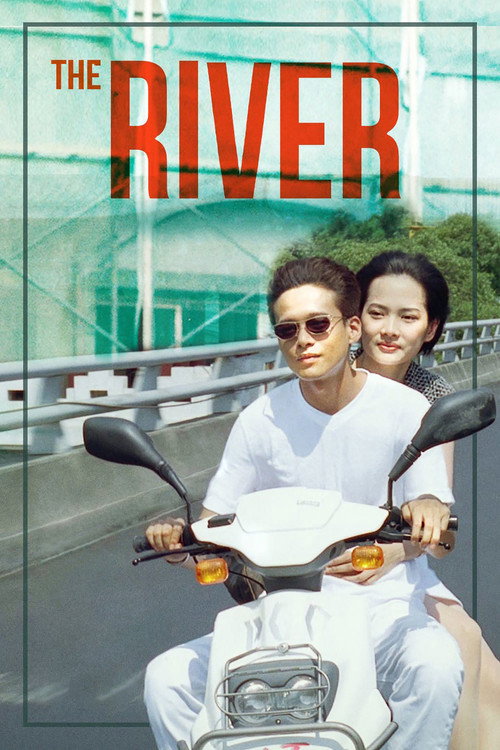 The River trailer