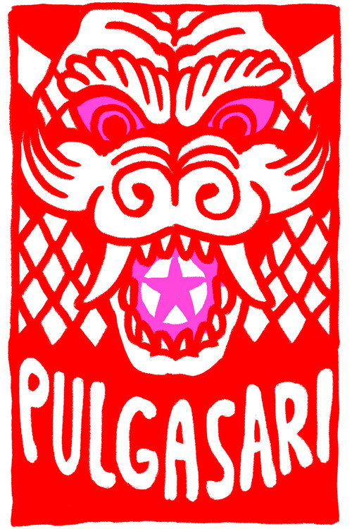 Pulgasari trailer