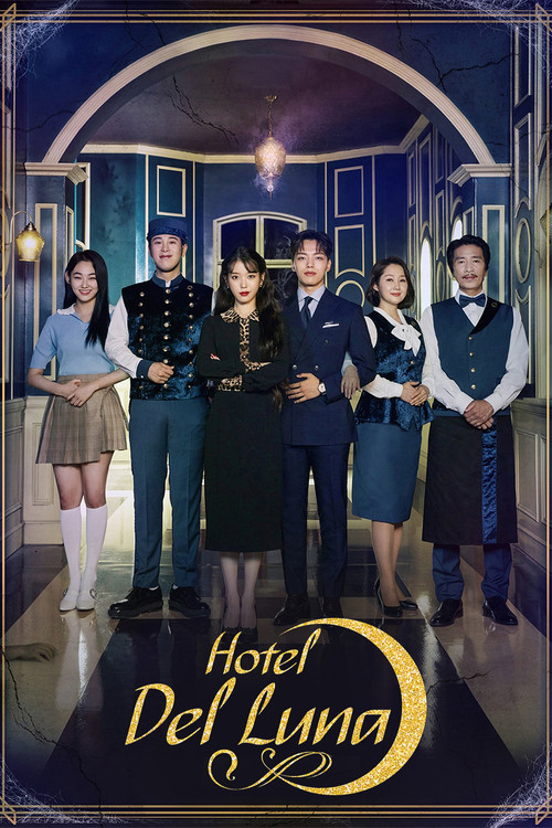 Hotel Del Luna trailer