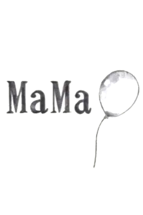 Mama trailer