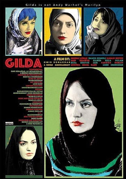 Gilda trailer
