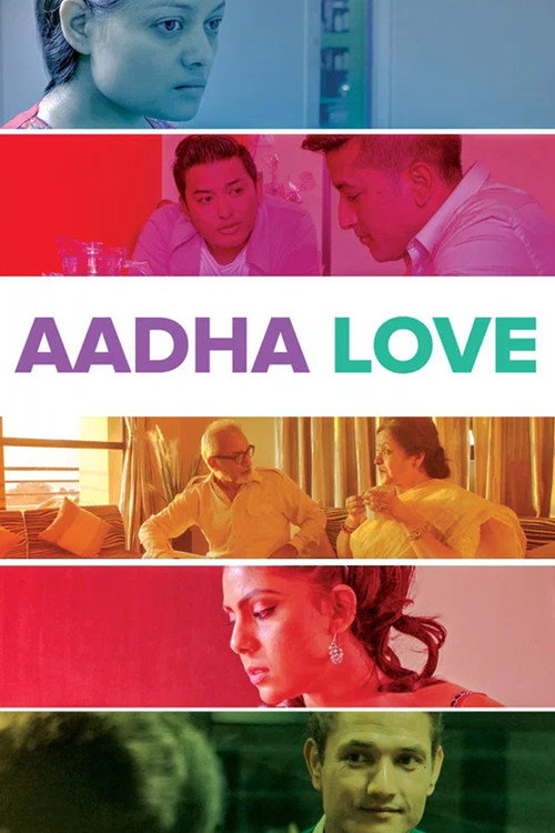 Aadha Love trailer