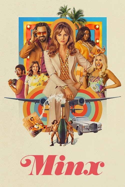 Minx trailer