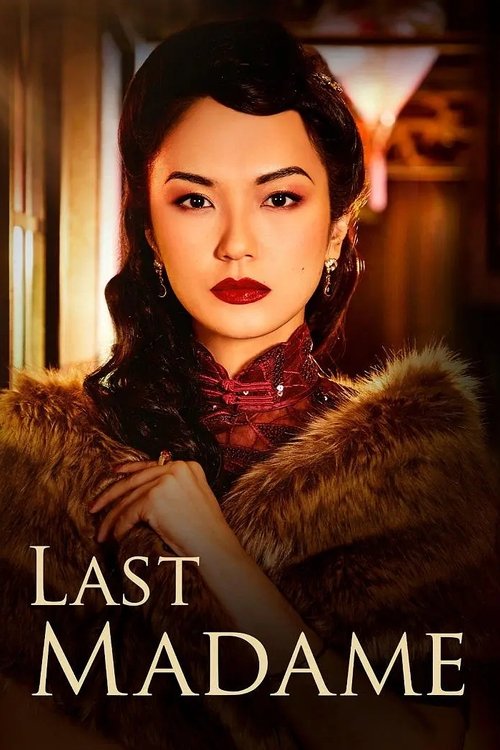 Last Madame trailer