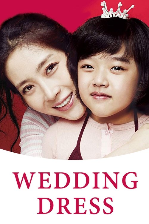 Wedding Dress trailer