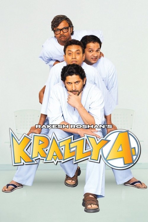 Krazzy 4 trailer
