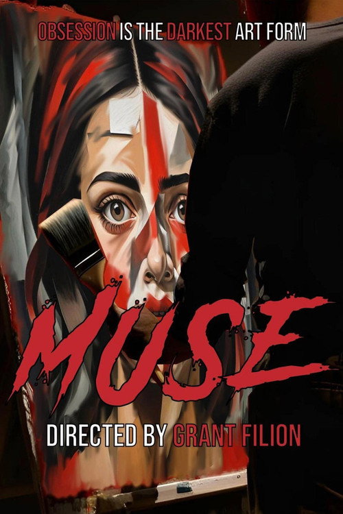 Muse trailer
