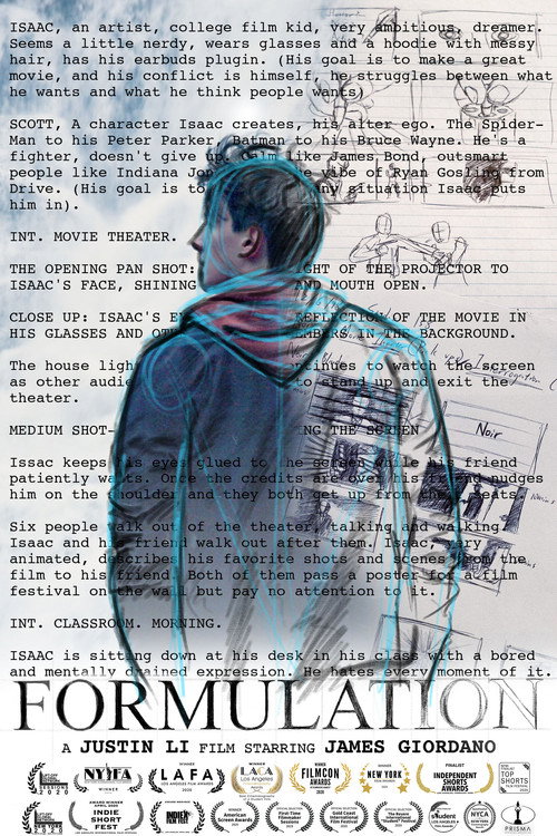Formulation trailer