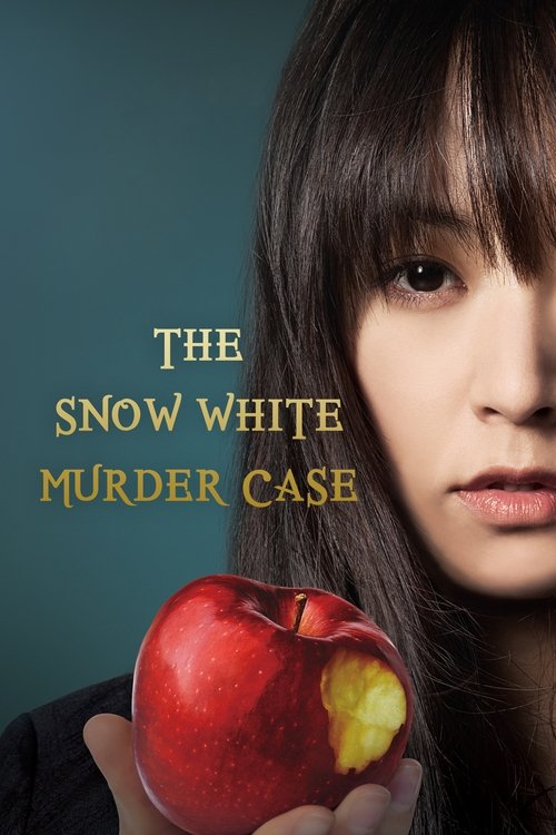 The Snow White Murder Case trailer