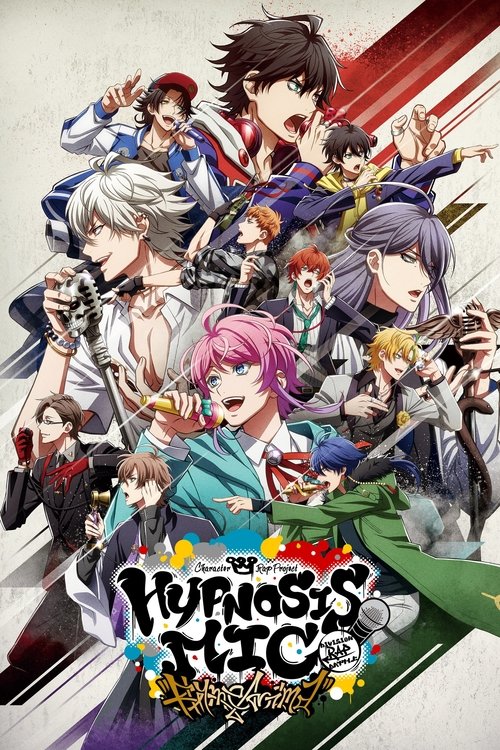 HYPNOSISMIC -Division Rap Battle- Rhyme Anima trailer