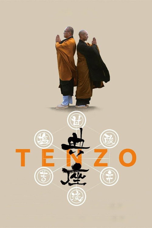 Tenzo trailer