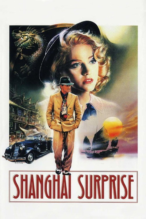 Shanghai Surprise trailer