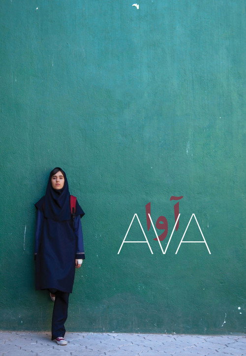 Ava trailer