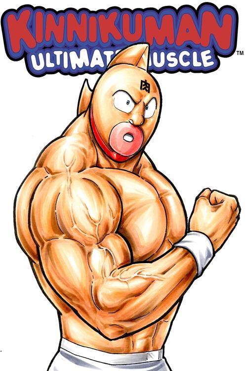 Kinnikuman trailer