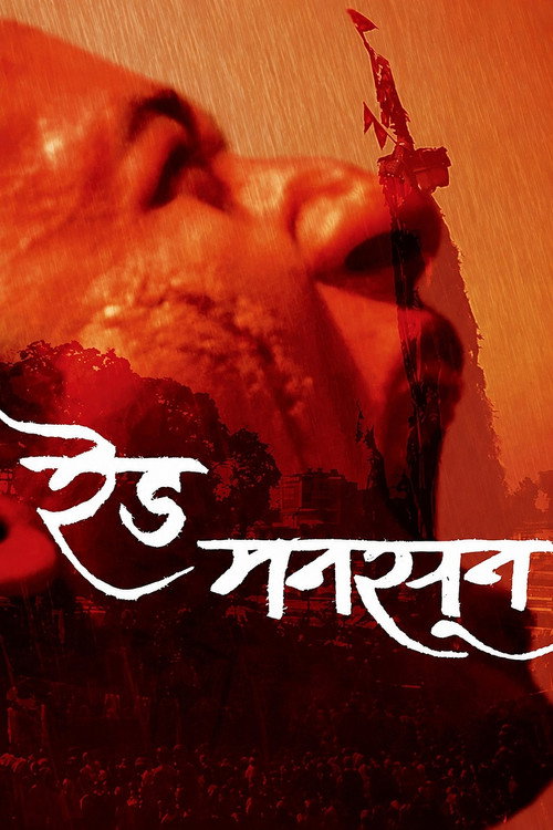 Red Monsoon trailer