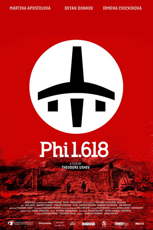 Phi 1.618 trailer