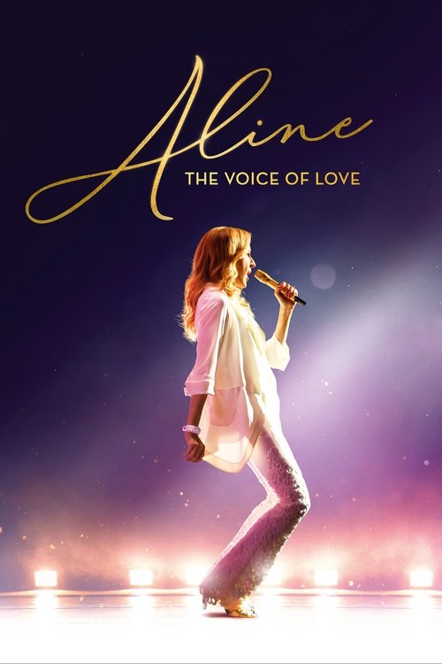 Aline trailer