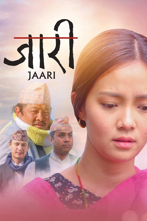 Jaari trailer