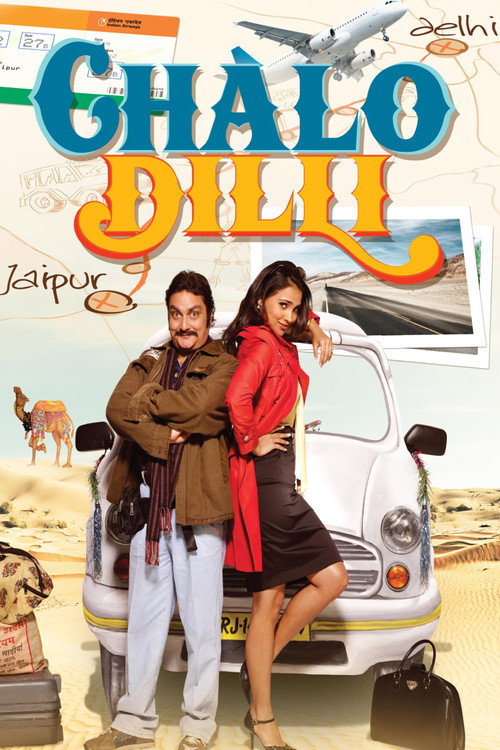 Chalo Dilli trailer