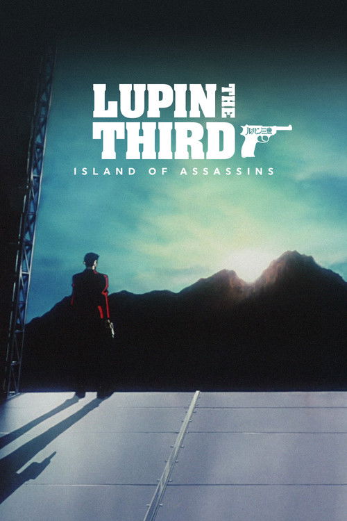 Lupin the Third: Island of Assassins trailer