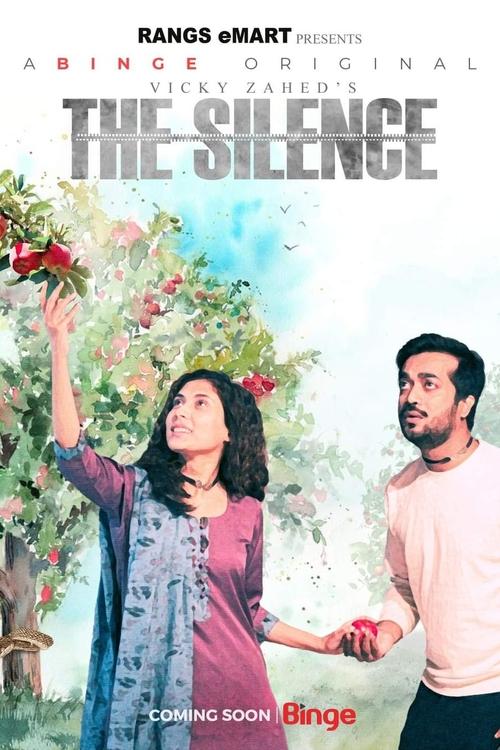 The Silence trailer