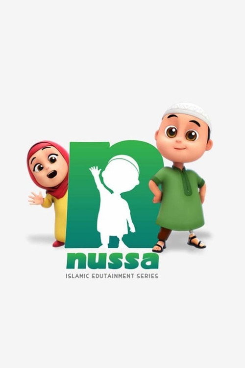 Nussa trailer