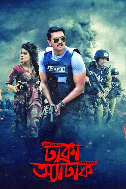 Dhaka Attack trailer