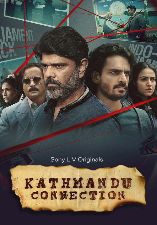 Kathmandu Connection trailer