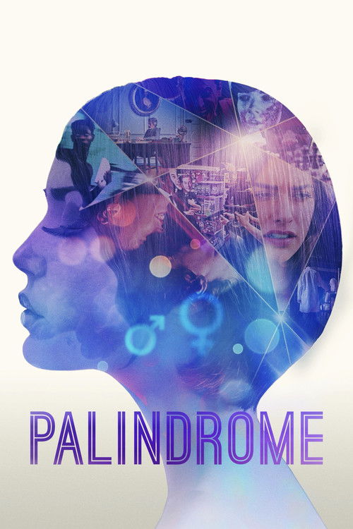 Palindrome trailer