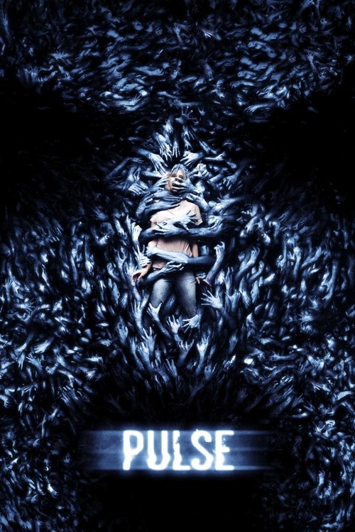 Pulse trailer