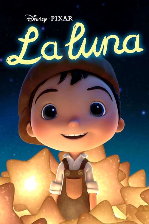 La luna trailer