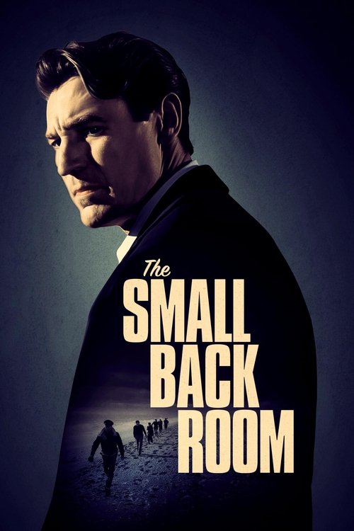 The Small Back Room trailer
