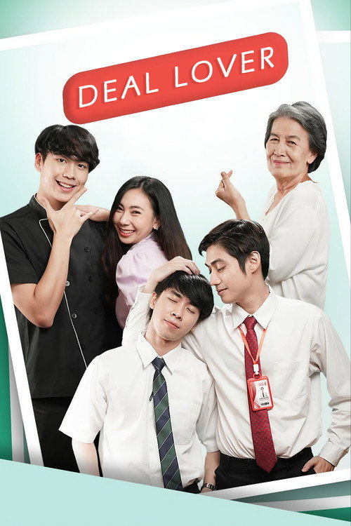 Deal Lover trailer