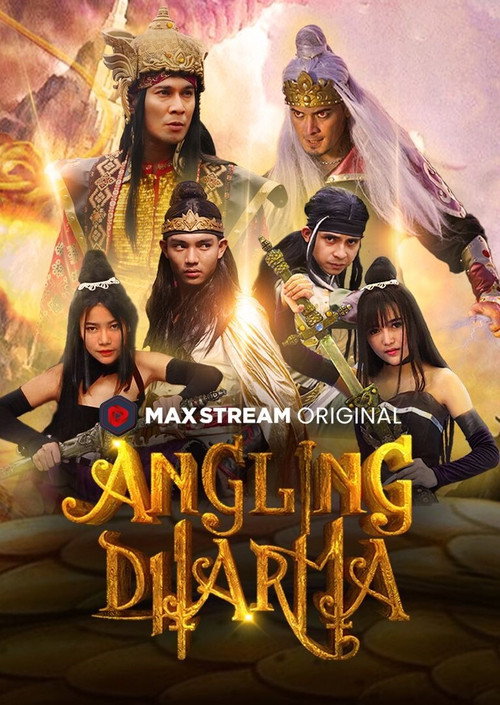 Angling Dharma trailer