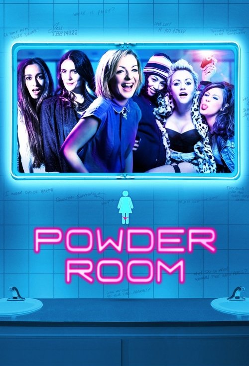 Powder Room trailer