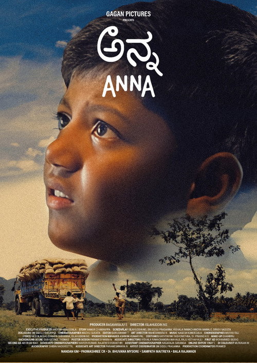 Anna trailer