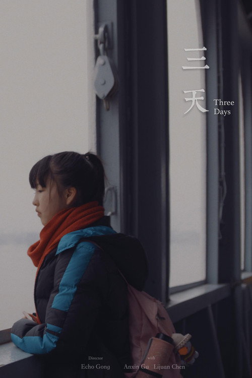 Three Days trailer