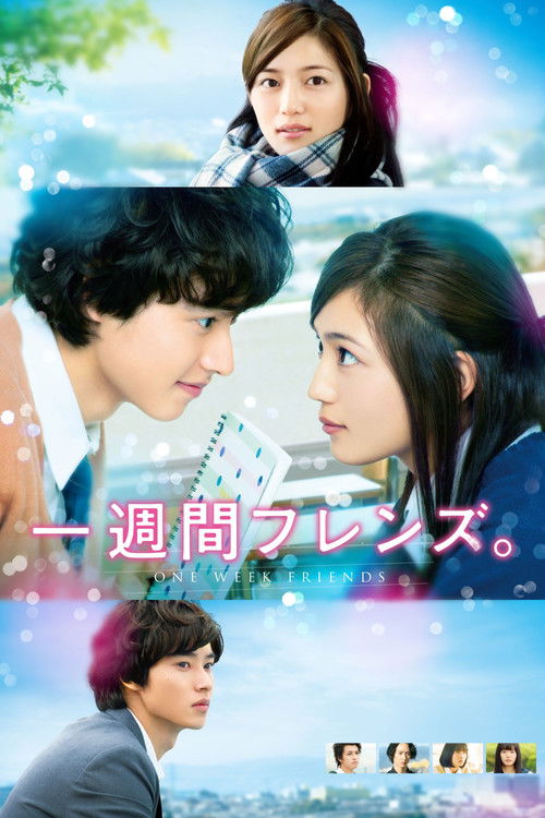 One Week Friends trailer