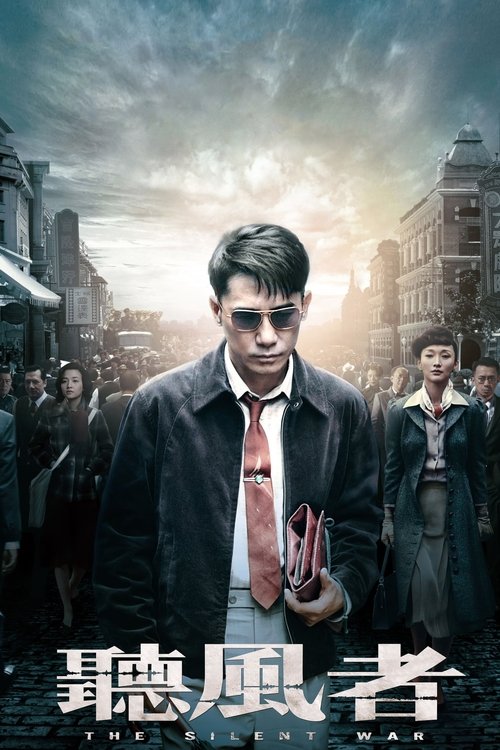The Silent War trailer