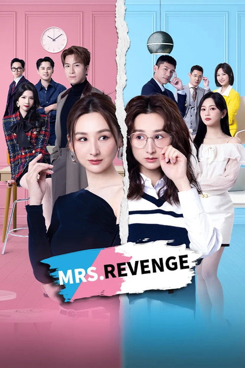 Mrs. Revenge trailer
