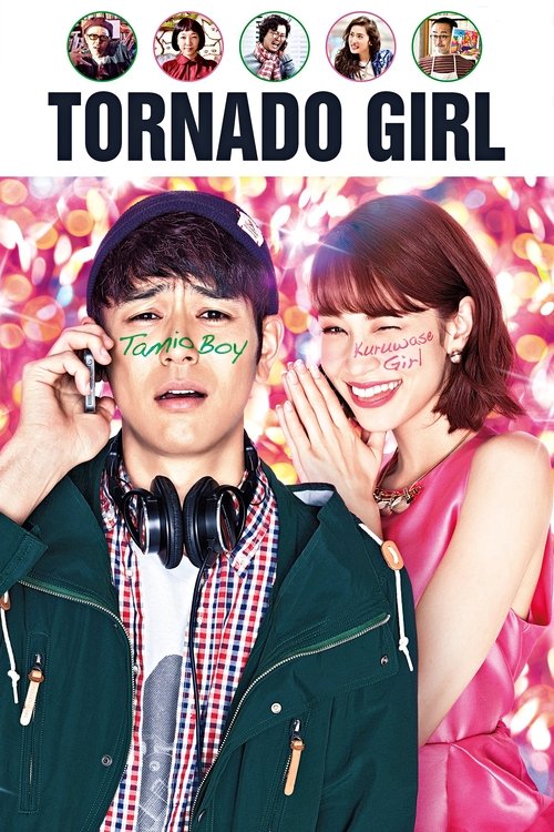 Tornado Girl trailer
