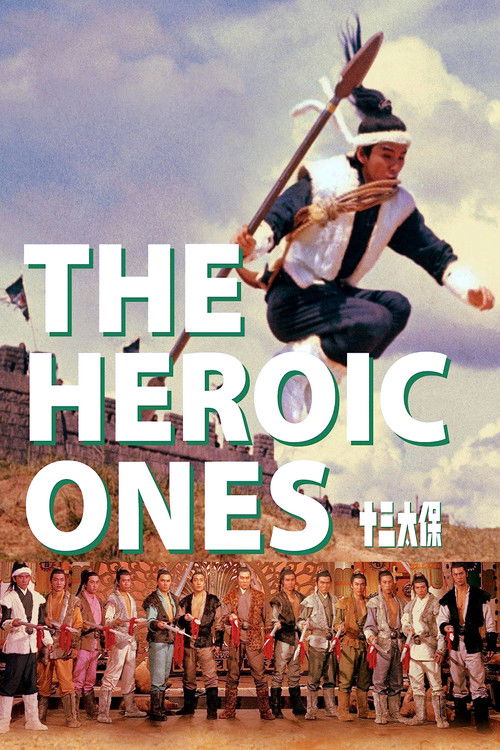 The Heroic Ones trailer