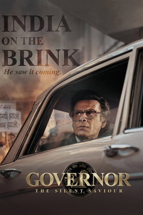 Governor trailer